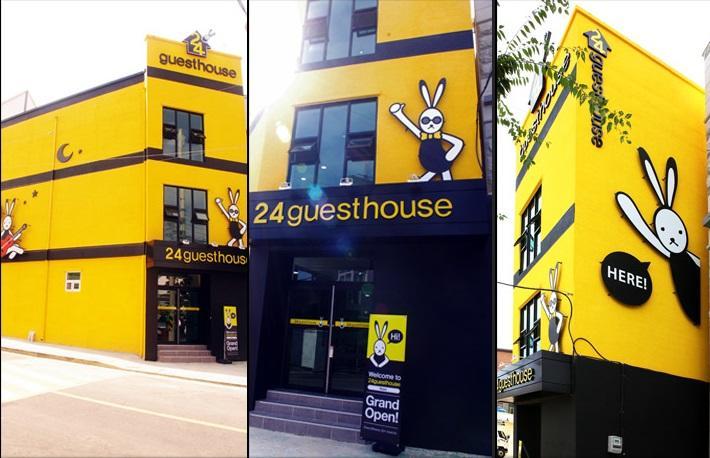 24 Guesthouse Yeosu Zewnętrze zdjęcie